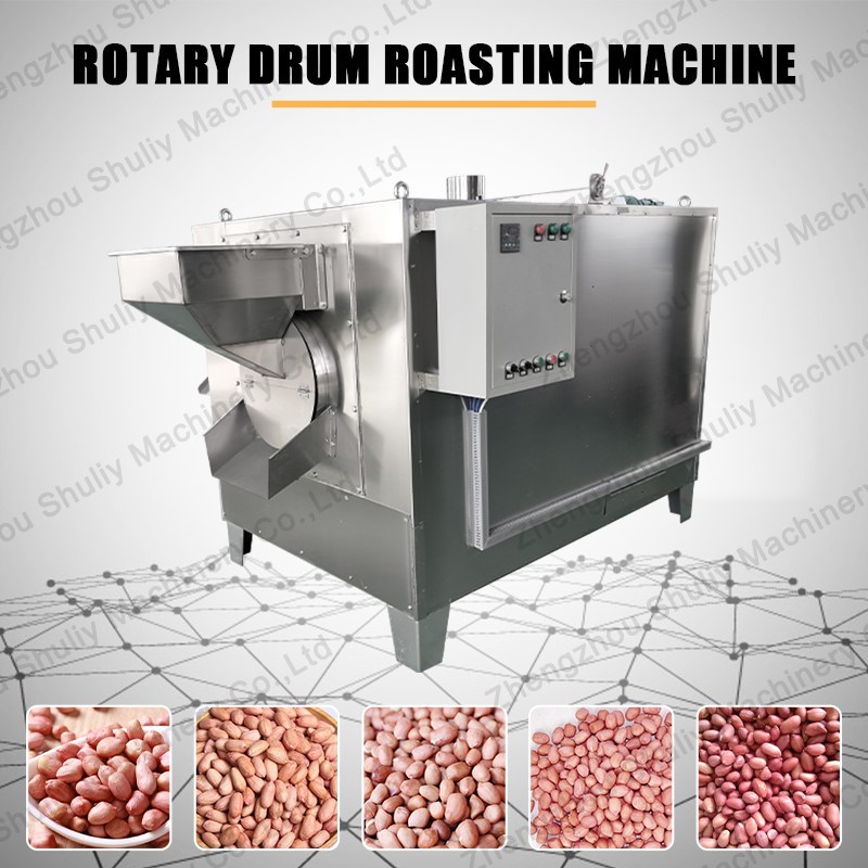 Cashew nut roaster machine Cashew nut roaster machine
