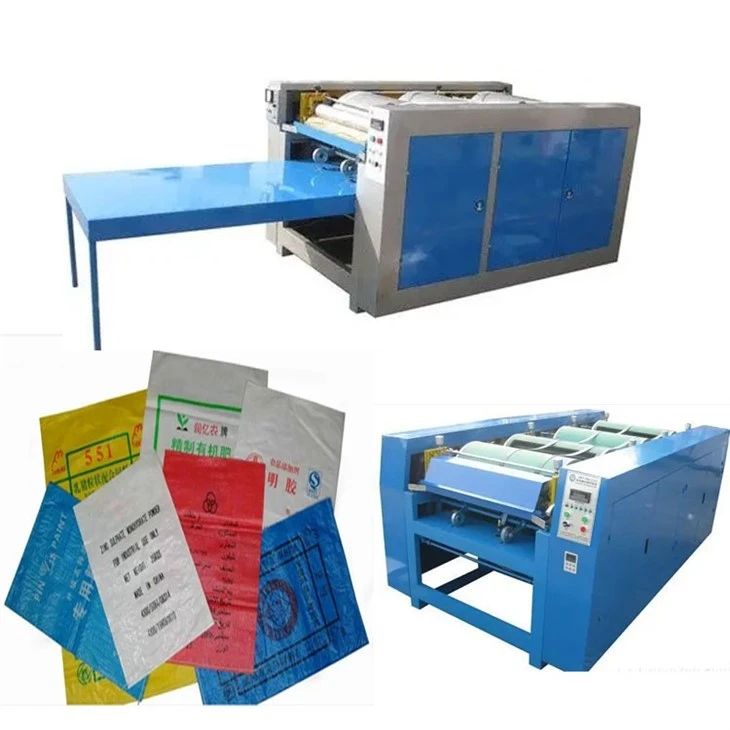 pp woven bag printing machine5