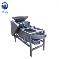 เครื่องปอกเปลือกอัลมอนด์