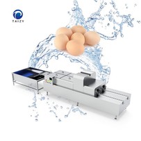 เครื่องล้างไข่ไก่