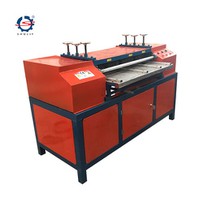 เครื่องแยกท่อทองแดง