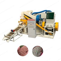 เครื่องทำข้าวทองแดง