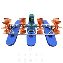 เครื่องเติมอากาศบ่อฟาร์ม