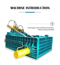 เครื่องวิดน้ำโลหะไฮดรอลิก