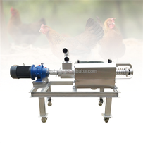 เครื่องอบแห้งปุ๋ยคอก