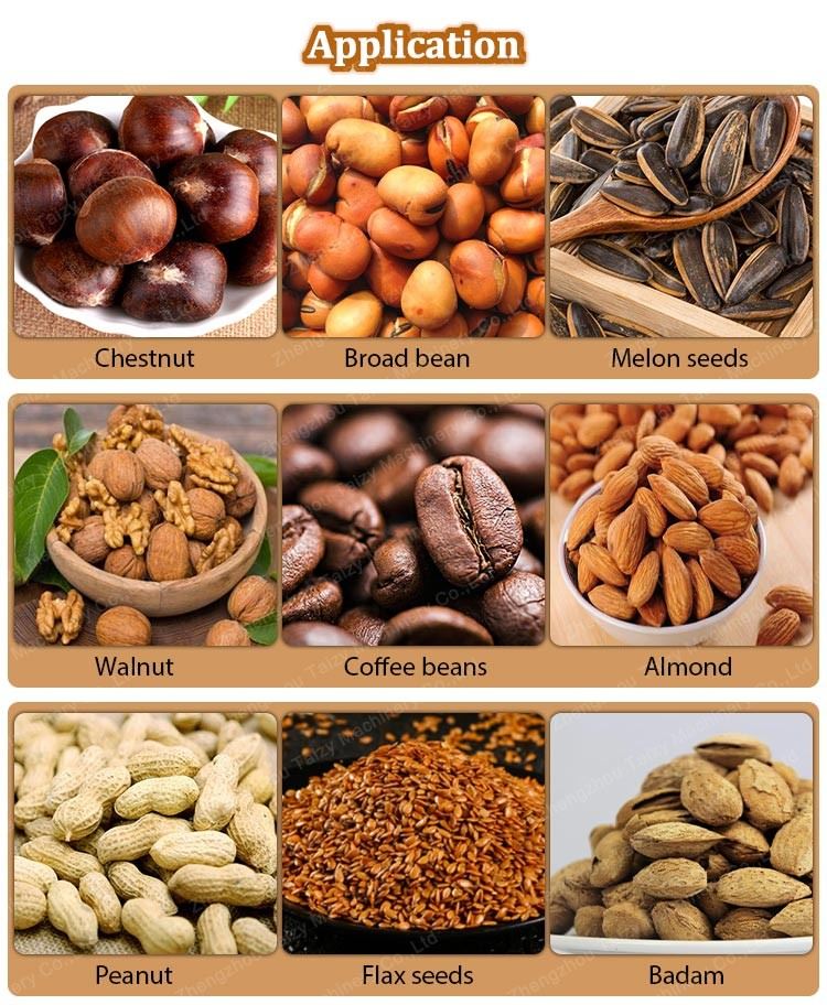 peanut roaster (2)