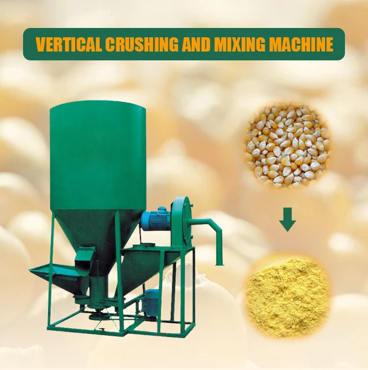 vertical feed mixer vertical feed mixer