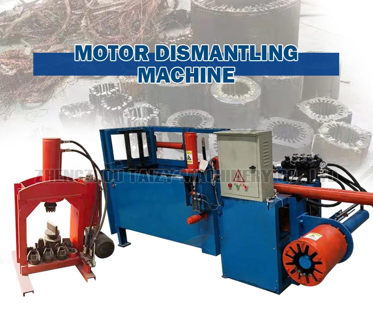 copper winding removal machine copper winding removal machine