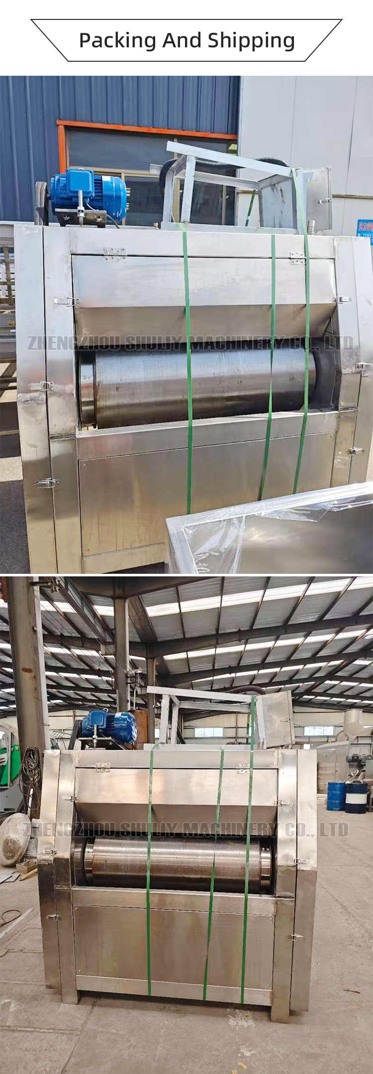 Animal skin hair removal machine Animal skin hair removal machine
