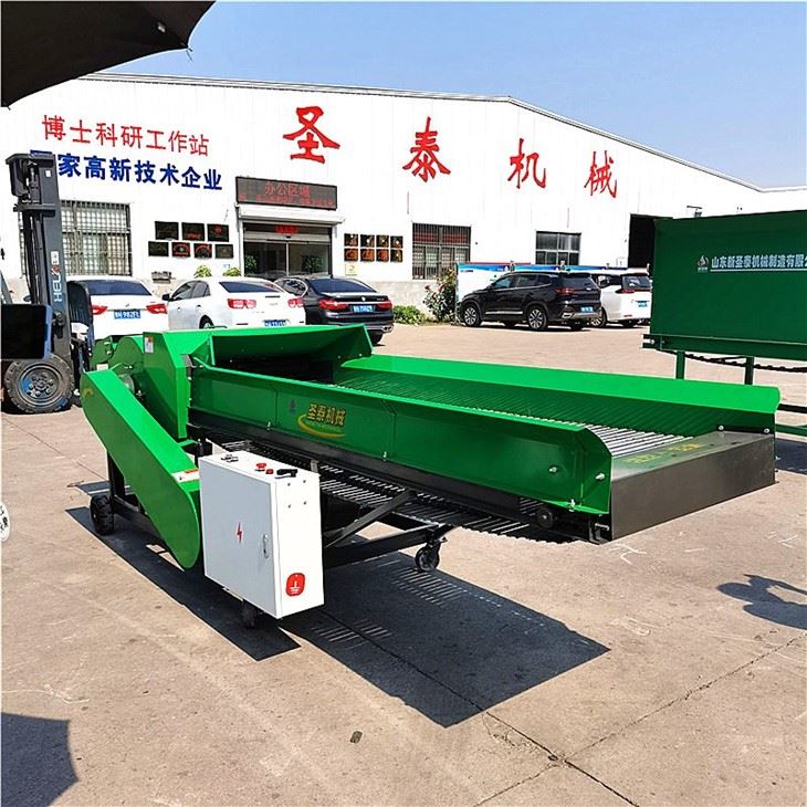 Silage Chopper Machine