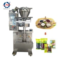 เครื่องบรรจุขนม